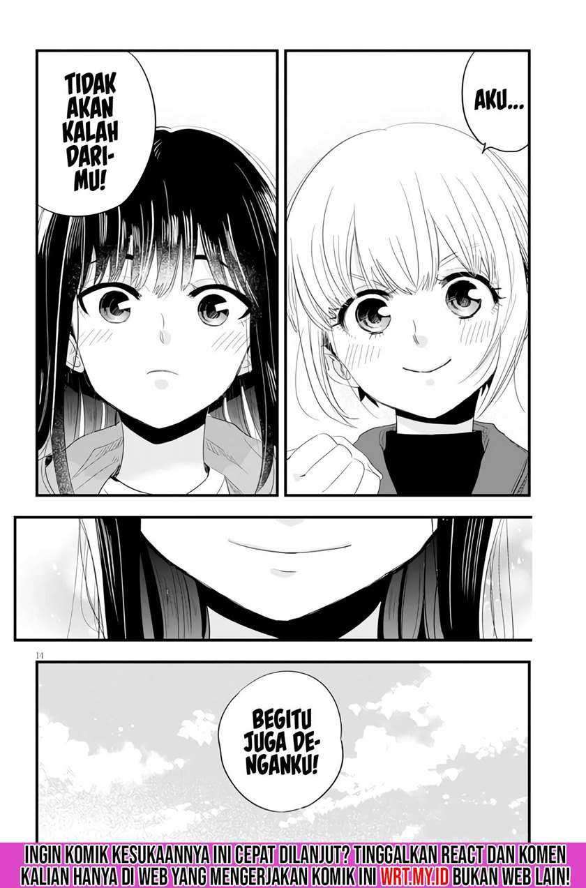 At That Time, The Battle Began (Yandere x Yandere) Chapter 04
