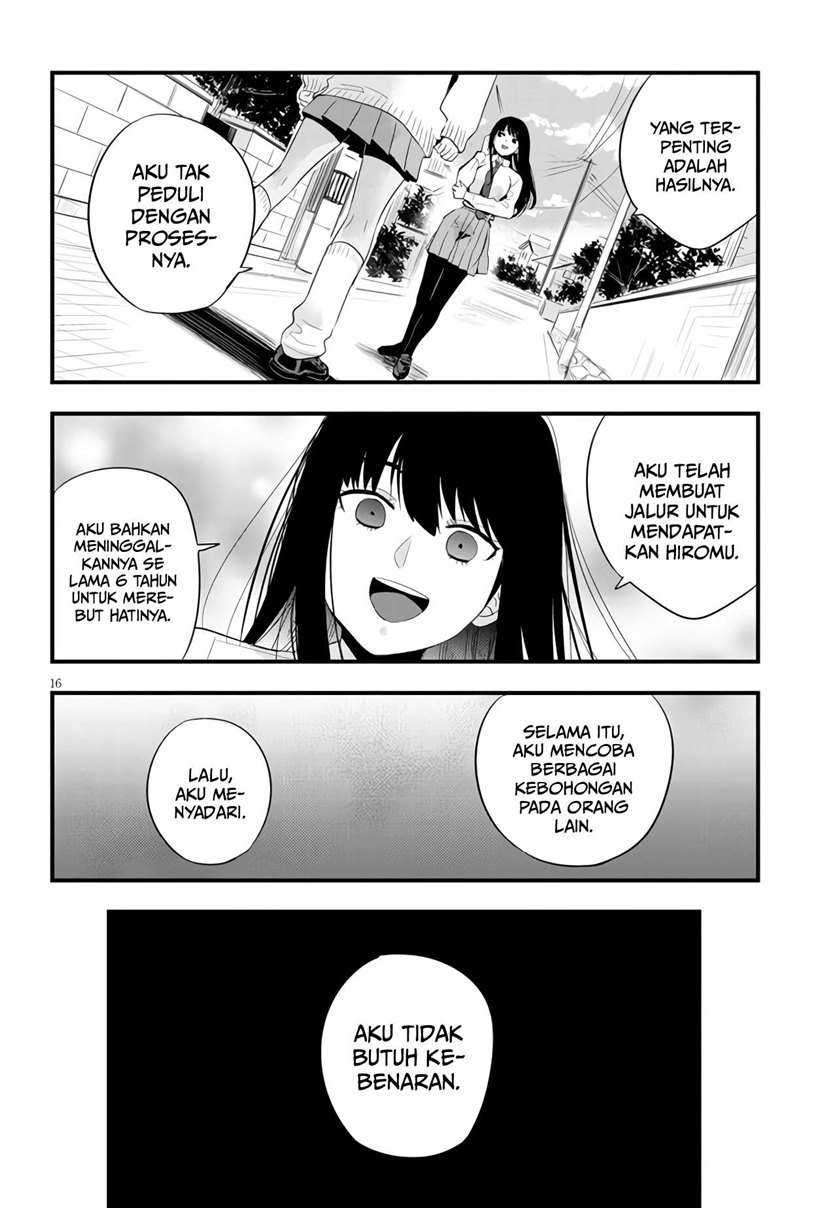 At That Time, The Battle Began (Yandere x Yandere) Chapter 05