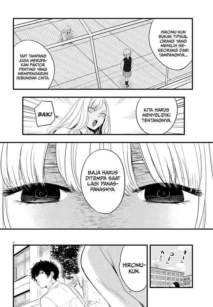 At That Time, The Battle Began (Yandere x Yandere) Chapter 06