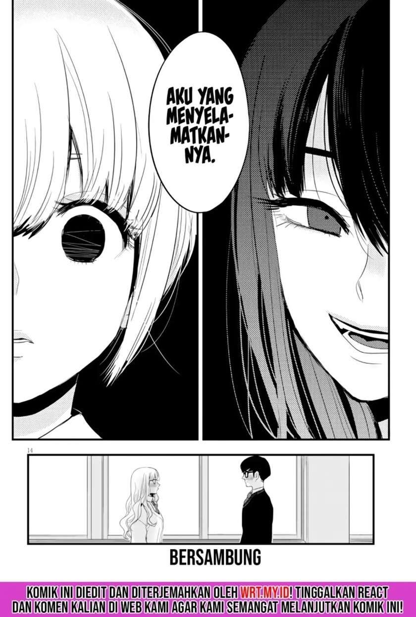 At That Time, The Battle Began (Yandere x Yandere) Chapter 08