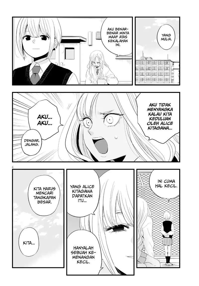 At That Time, The Battle Began (Yandere x Yandere) Chapter 09