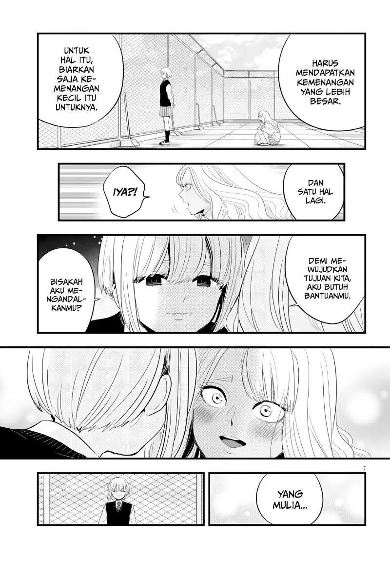 At That Time, The Battle Began (Yandere x Yandere) Chapter 09
