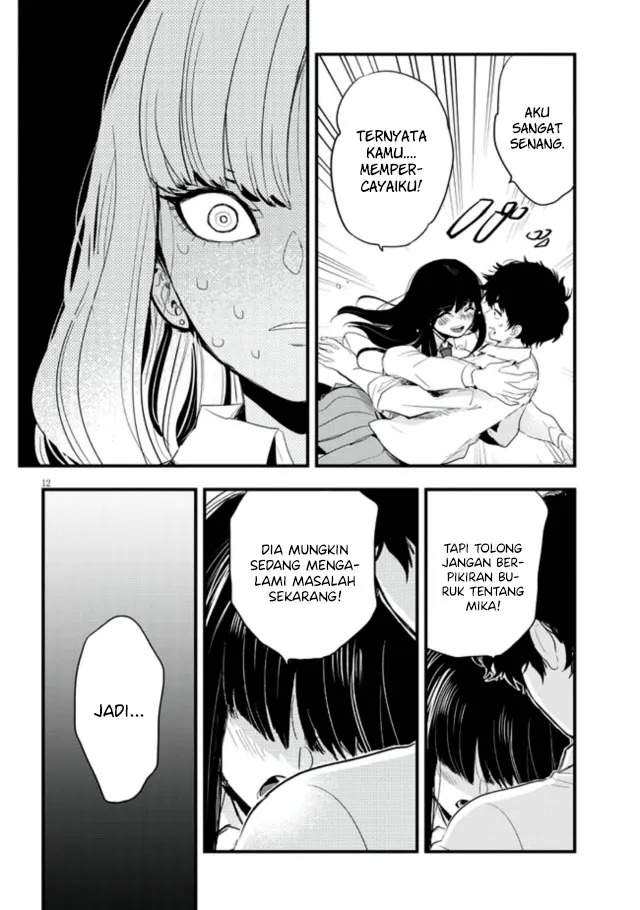 At That Time, The Battle Began (Yandere x Yandere) Chapter 11