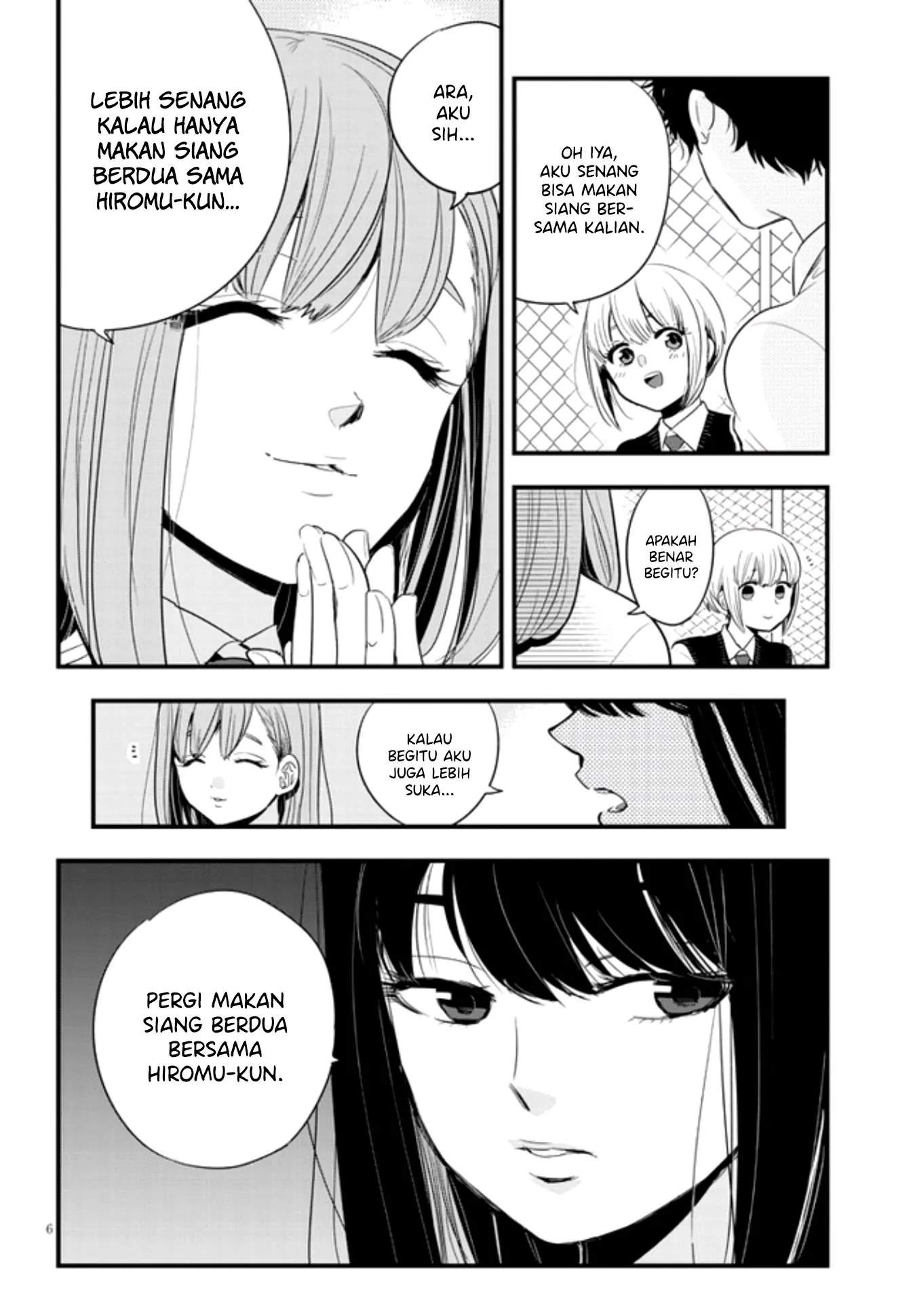 At That Time, The Battle Began (Yandere x Yandere) Chapter 12