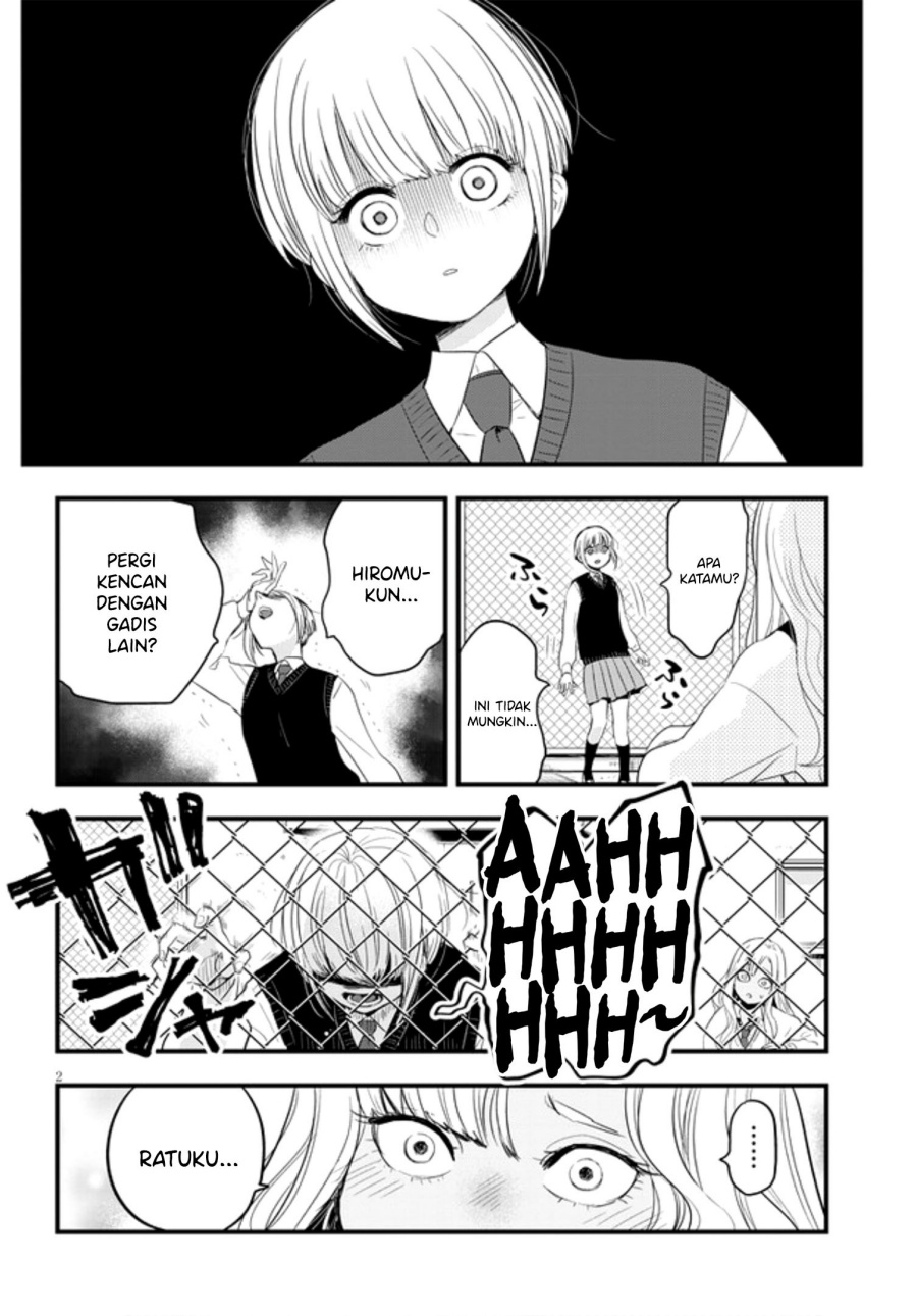 At That Time, The Battle Began (Yandere x Yandere) Chapter 15