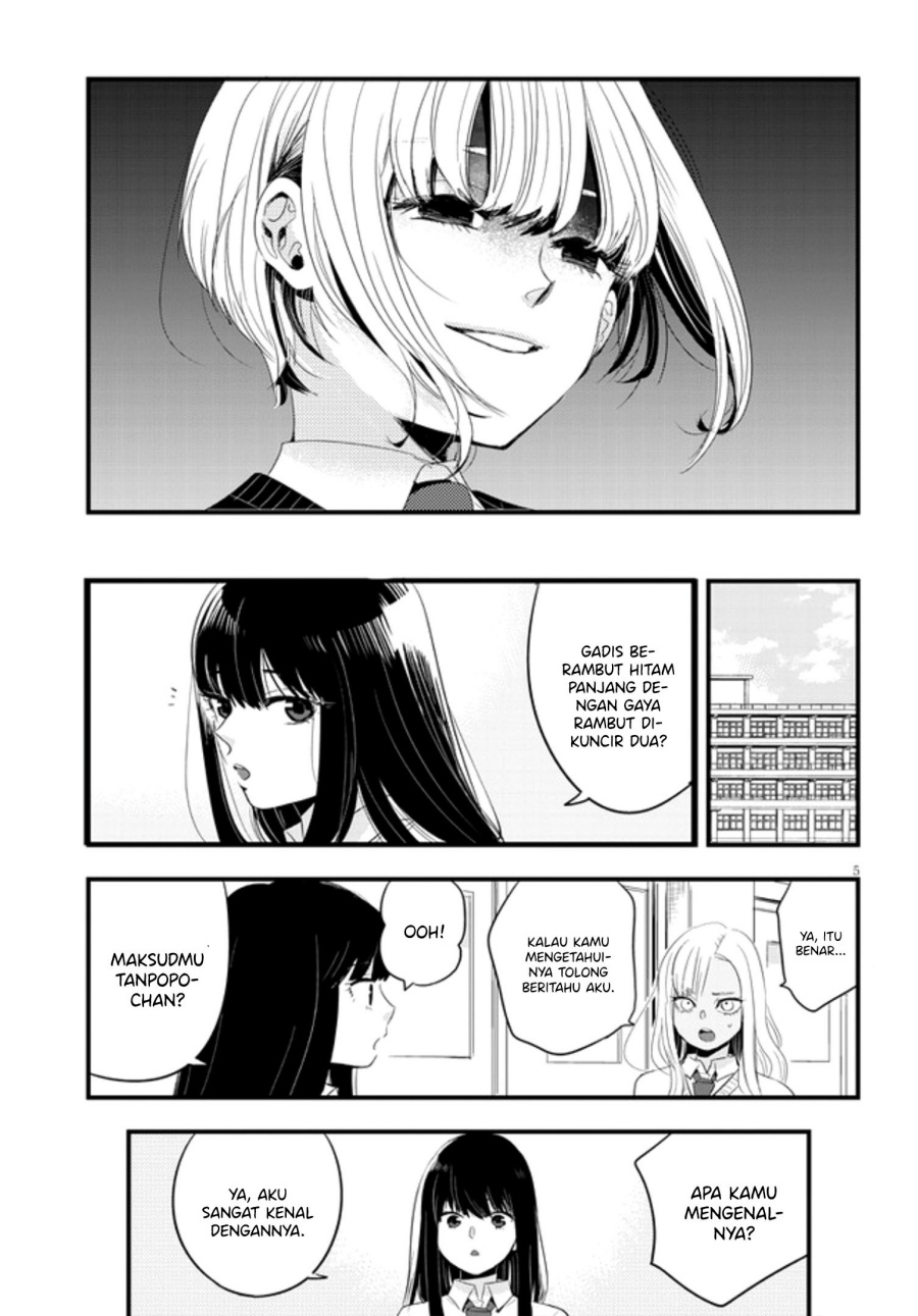 At That Time, The Battle Began (Yandere x Yandere) Chapter 15