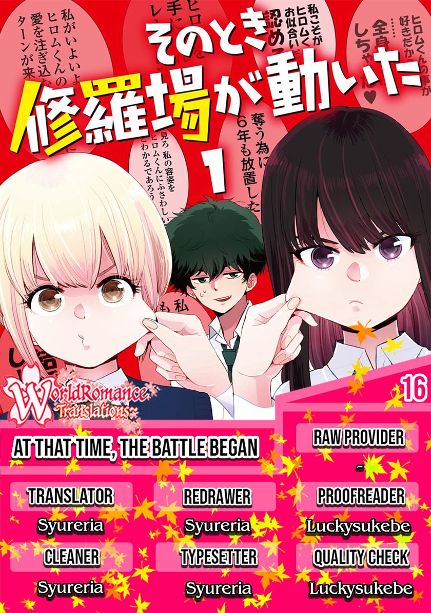 At That Time, The Battle Began (Yandere x Yandere) Chapter 16