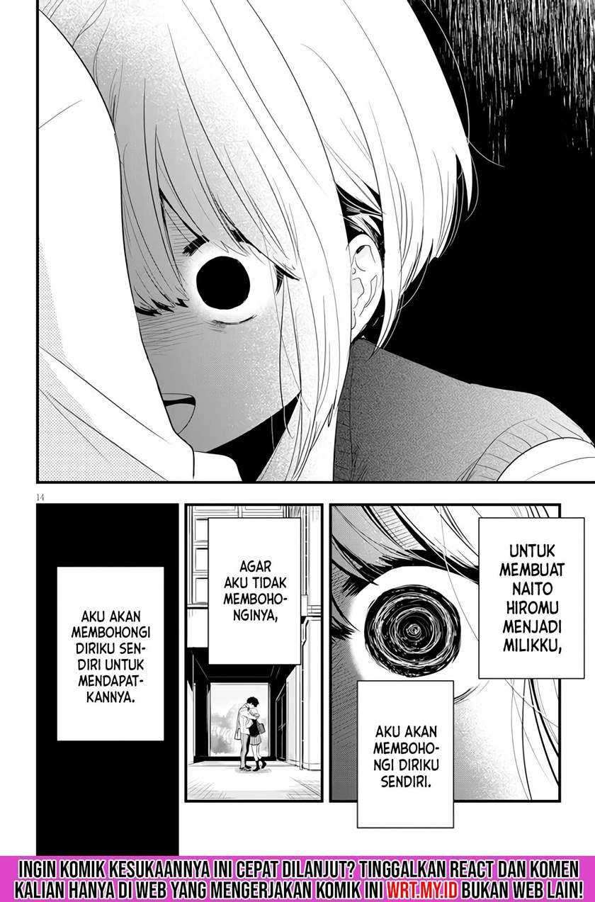 At That Time, The Battle Began (Yandere x Yandere) Chapter 3