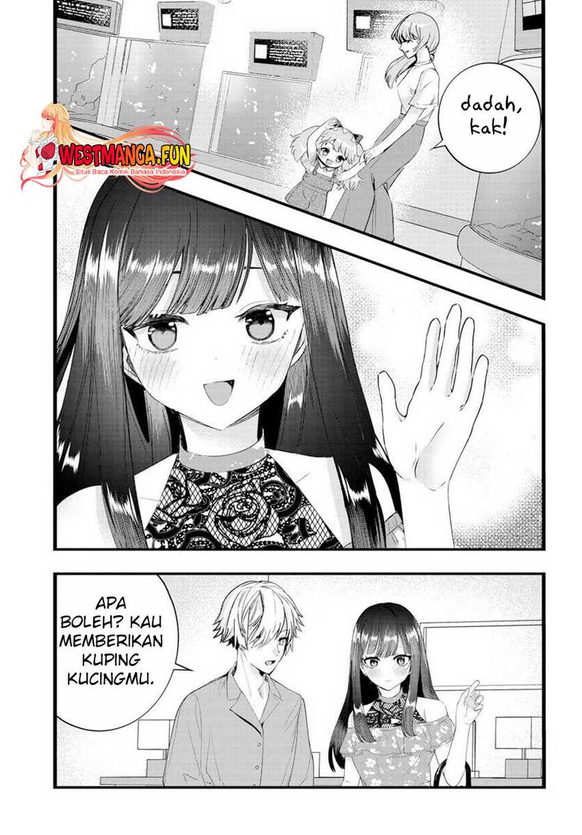 Chiteki de Cool na Kouhai Bijo, Ore no Kai Neko ni naru Chapter 25