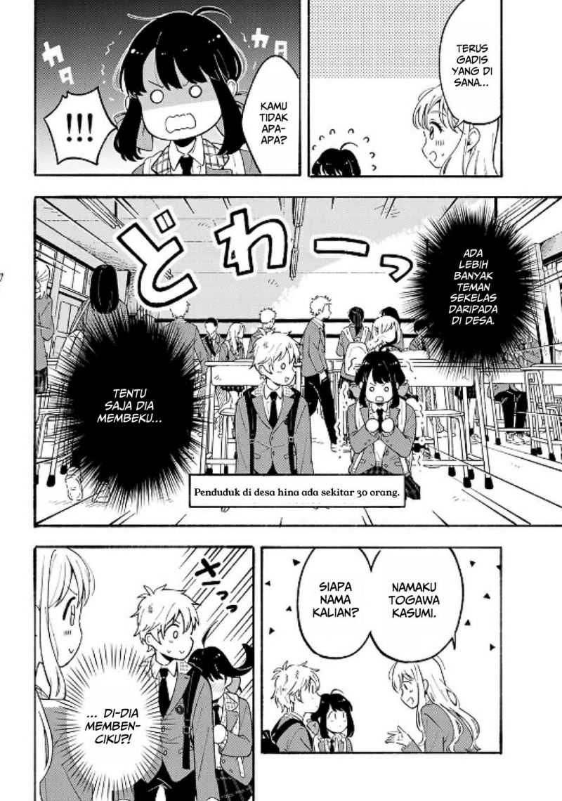 Hina to Bambi Chapter 01