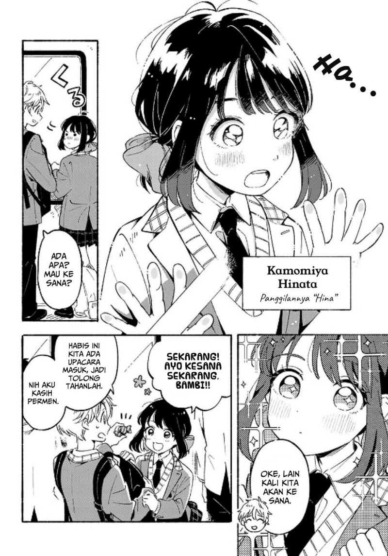 Hina to Bambi Chapter 01