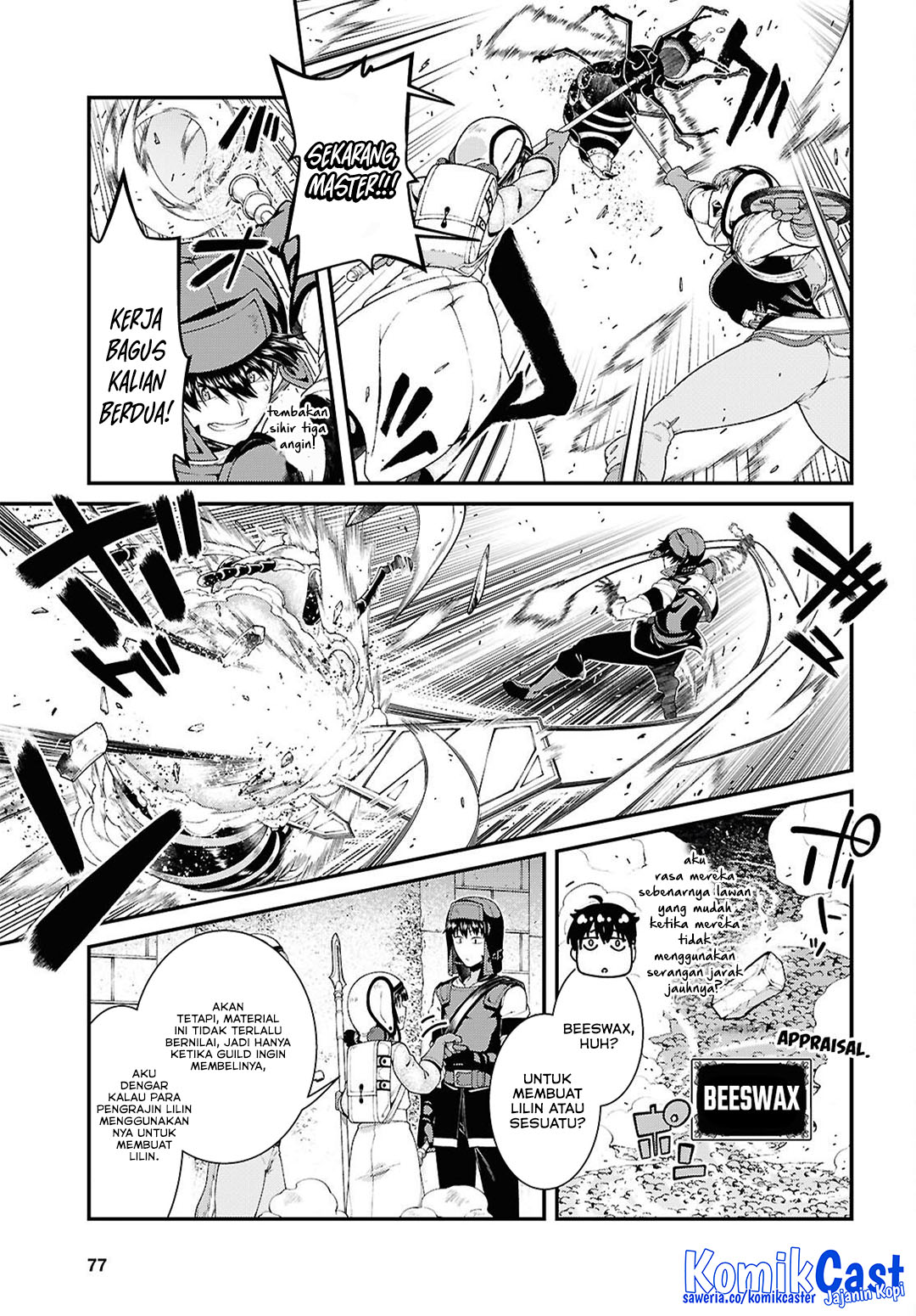 Isekai Meikyuu de Harem wo chapter 94 halaman 16