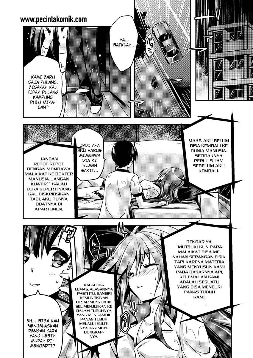 Shishunki na Adam: Evil Eyes Chapter 08