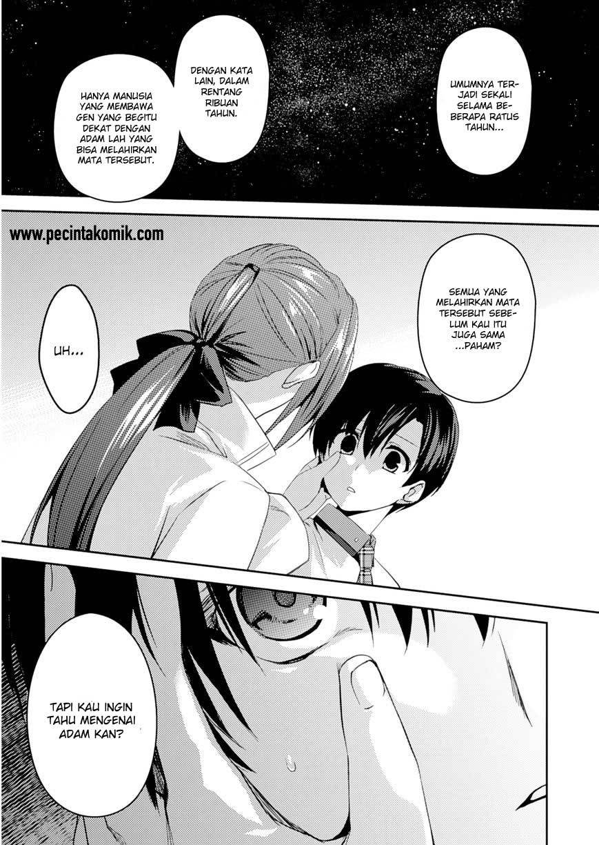 Shishunki na Adam: Evil Eyes Chapter 18