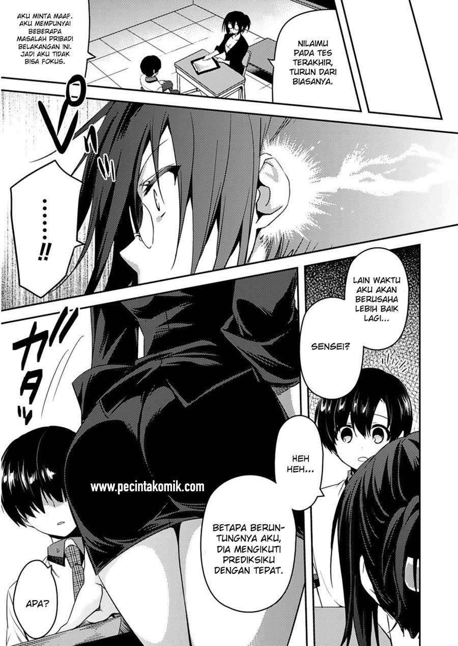 Shishunki na Adam: Evil Eyes Chapter 19