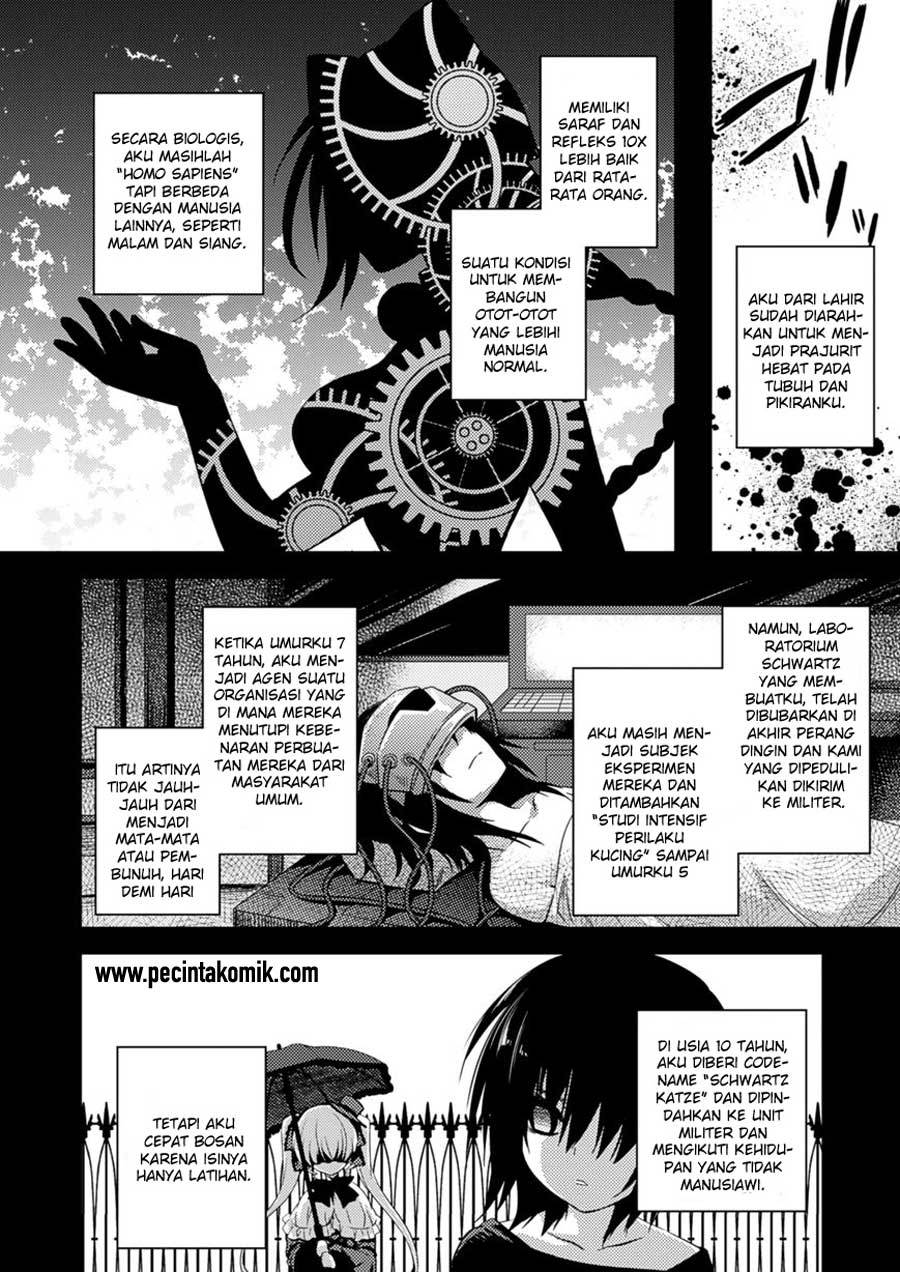 Shishunki na Adam: Evil Eyes Chapter 21