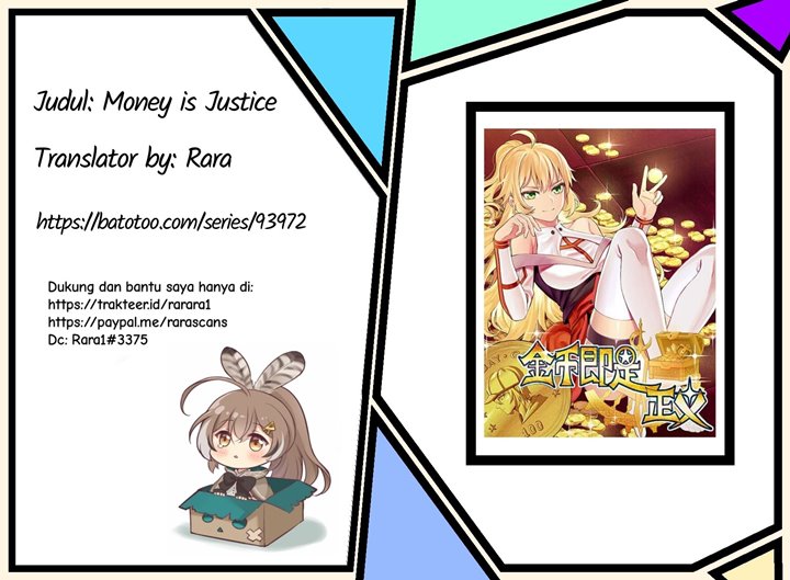 Money Is Justice Chapter 03