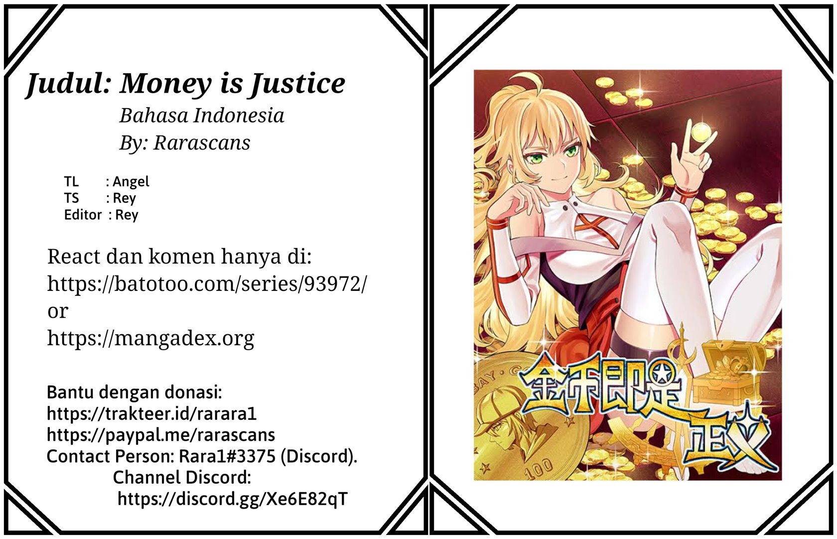 Money Is Justice Chapter 04