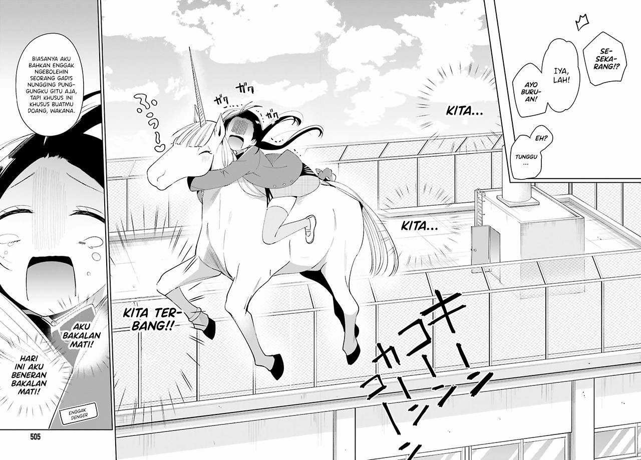 Unicorn to Sabishi-gari ya Shoujo Chapter 05.1