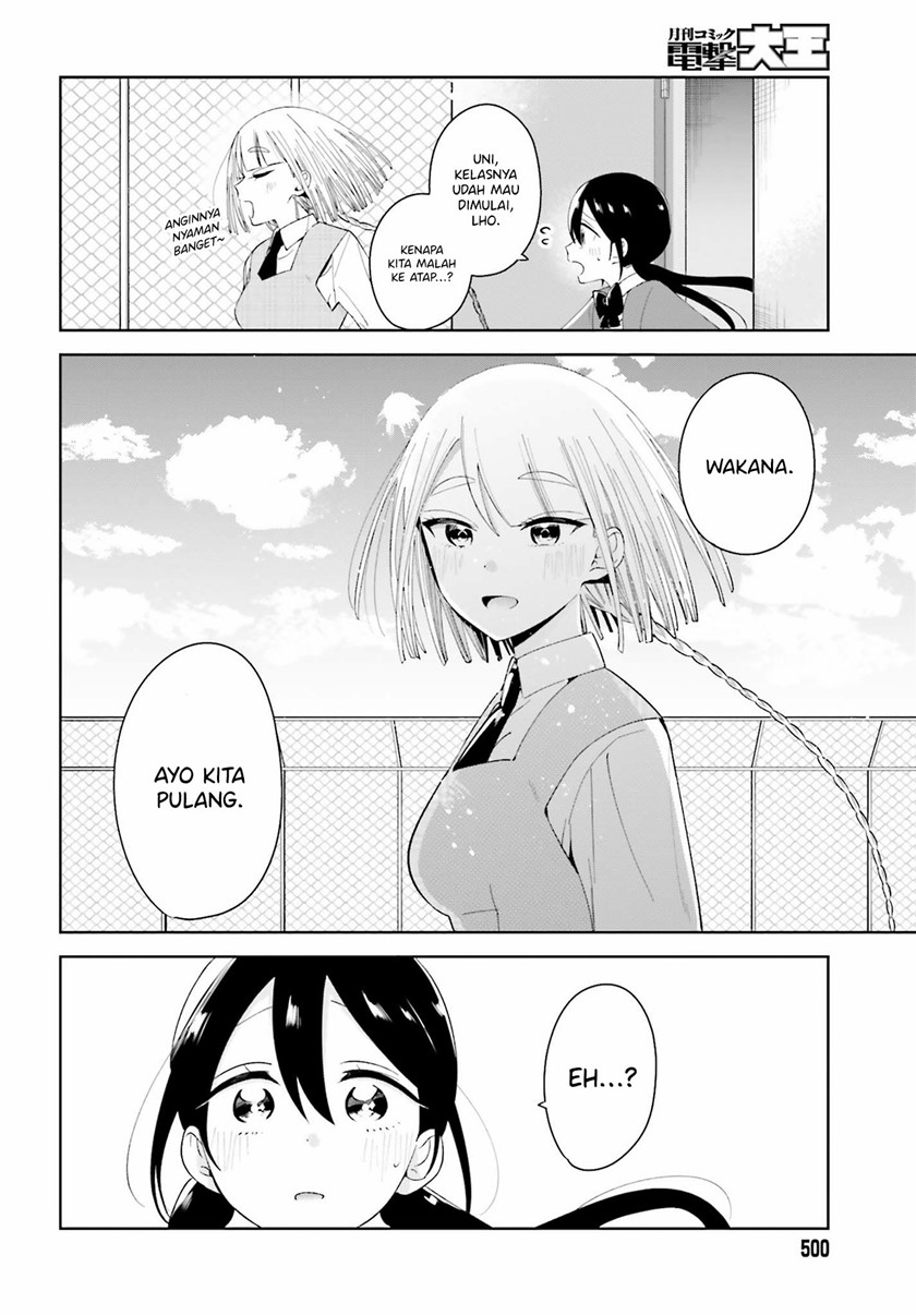 Unicorn to Sabishi-gari ya Shoujo Chapter 05.1
