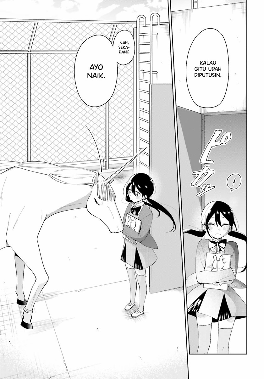 Unicorn to Sabishi-gari ya Shoujo Chapter 05.1