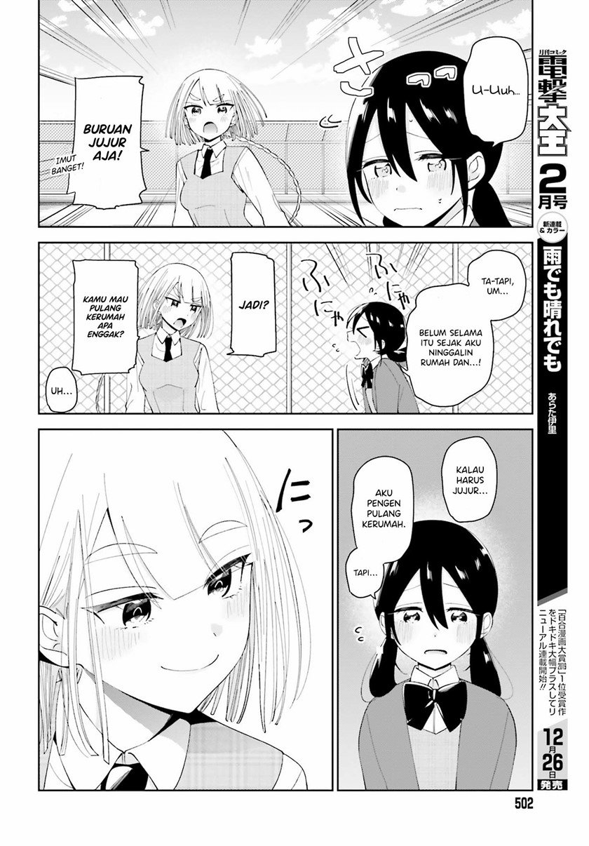 Unicorn to Sabishi-gari ya Shoujo Chapter 05.1