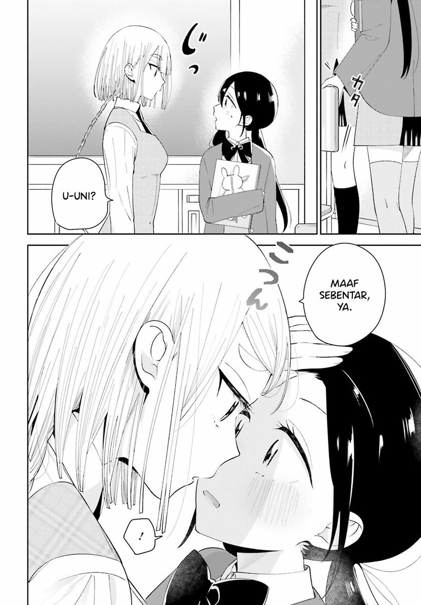 Unicorn to Sabishi-gari ya Shoujo Chapter 05.1
