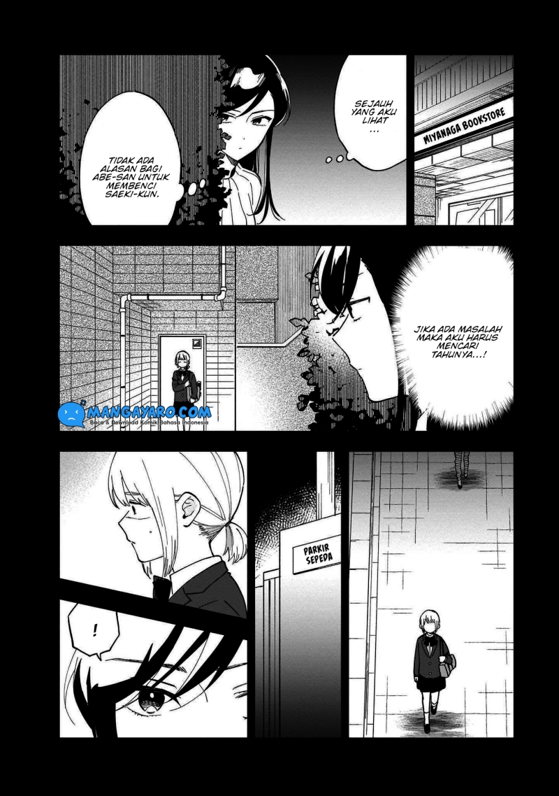 Stalkers Chapter 08