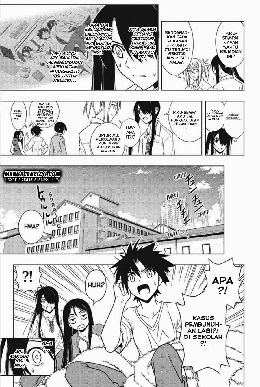 UQ Holder Chapter 03