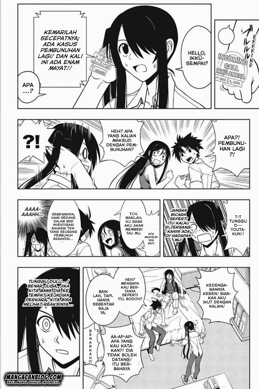 UQ Holder Chapter 03 page 9