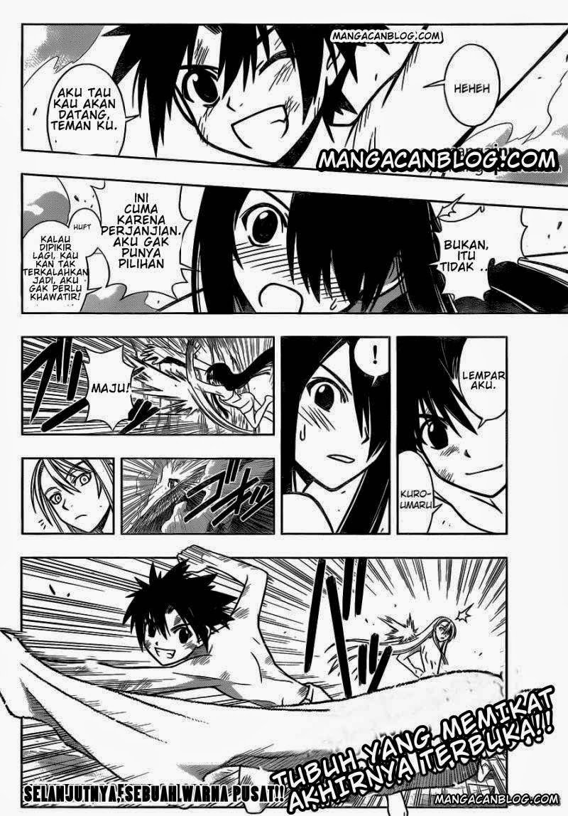 UQ Holder Chapter 08