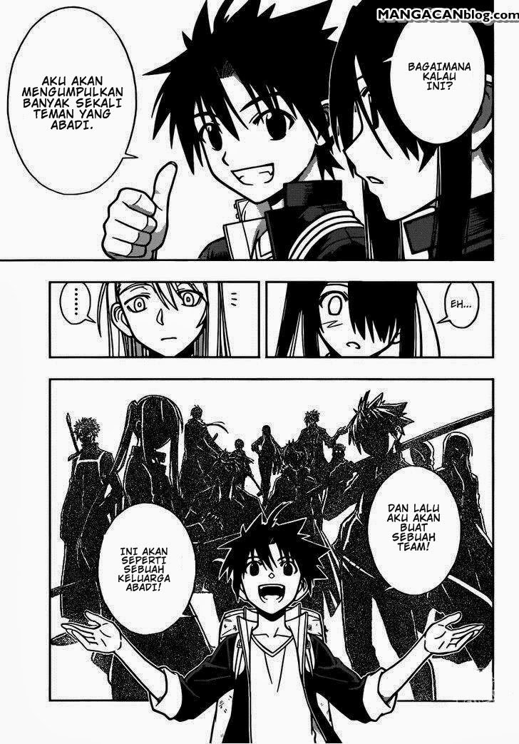 UQ Holder Chapter 09