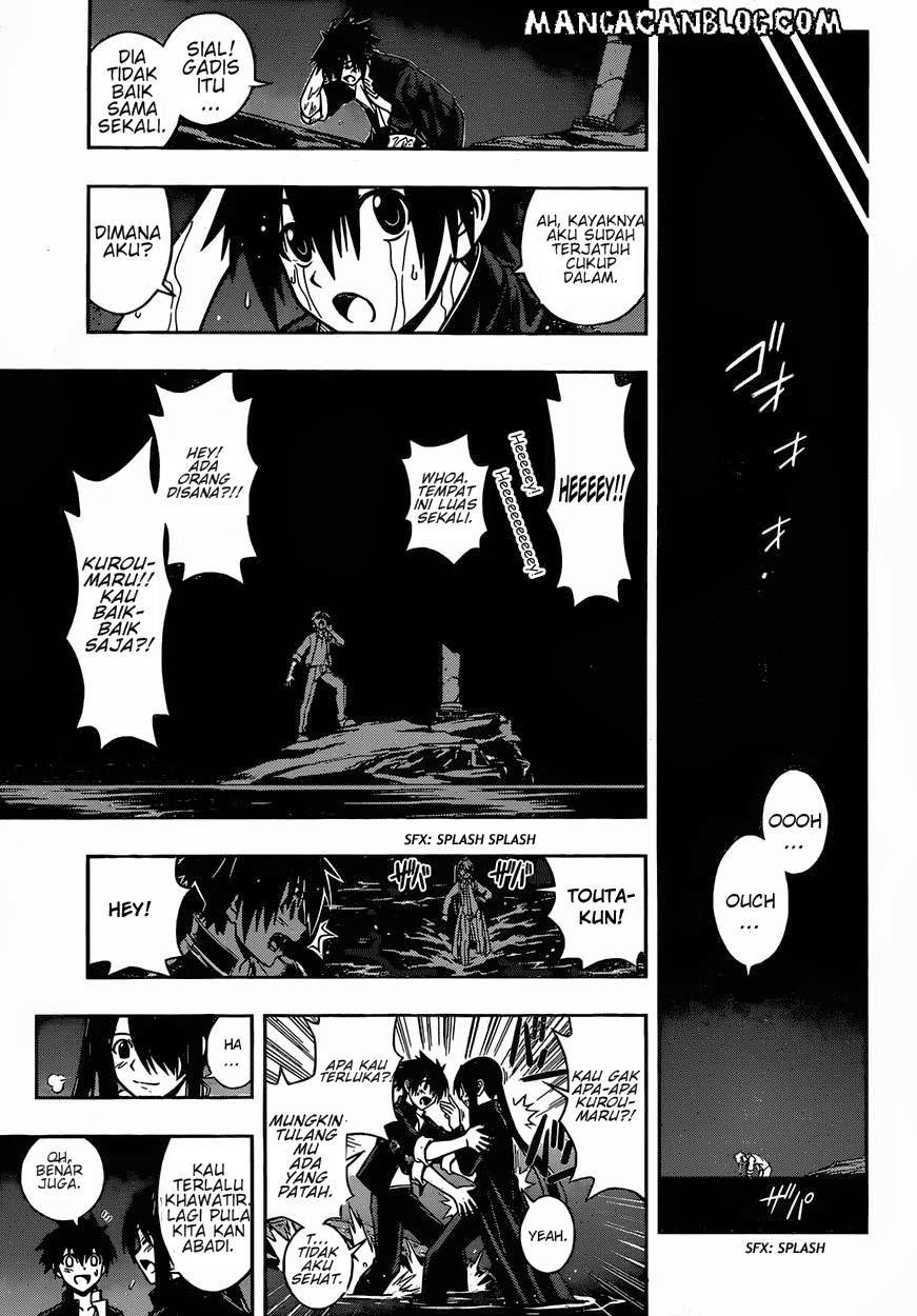 UQ Holder Chapter 10