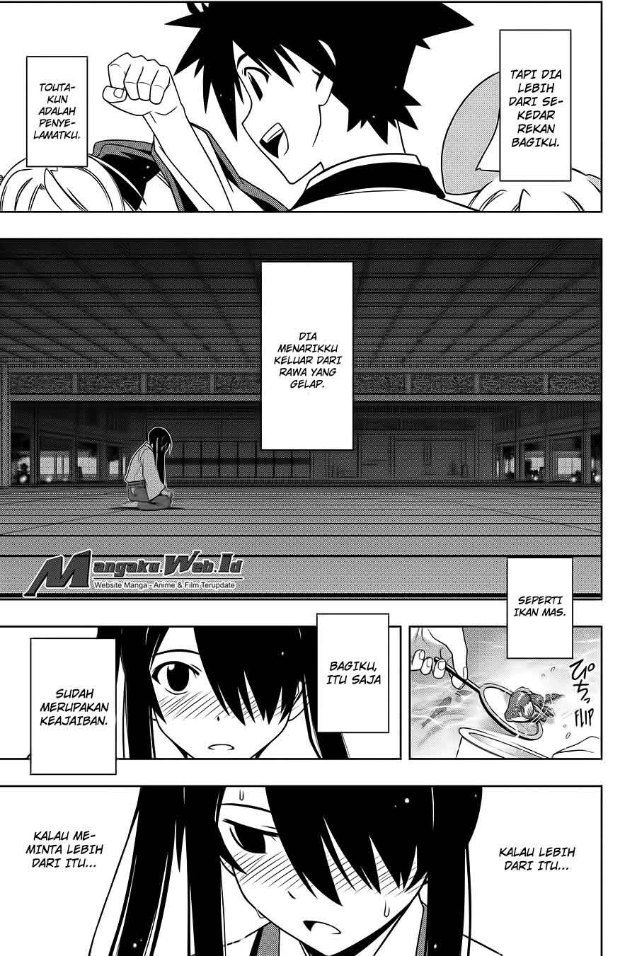 UQ Holder Chapter 101