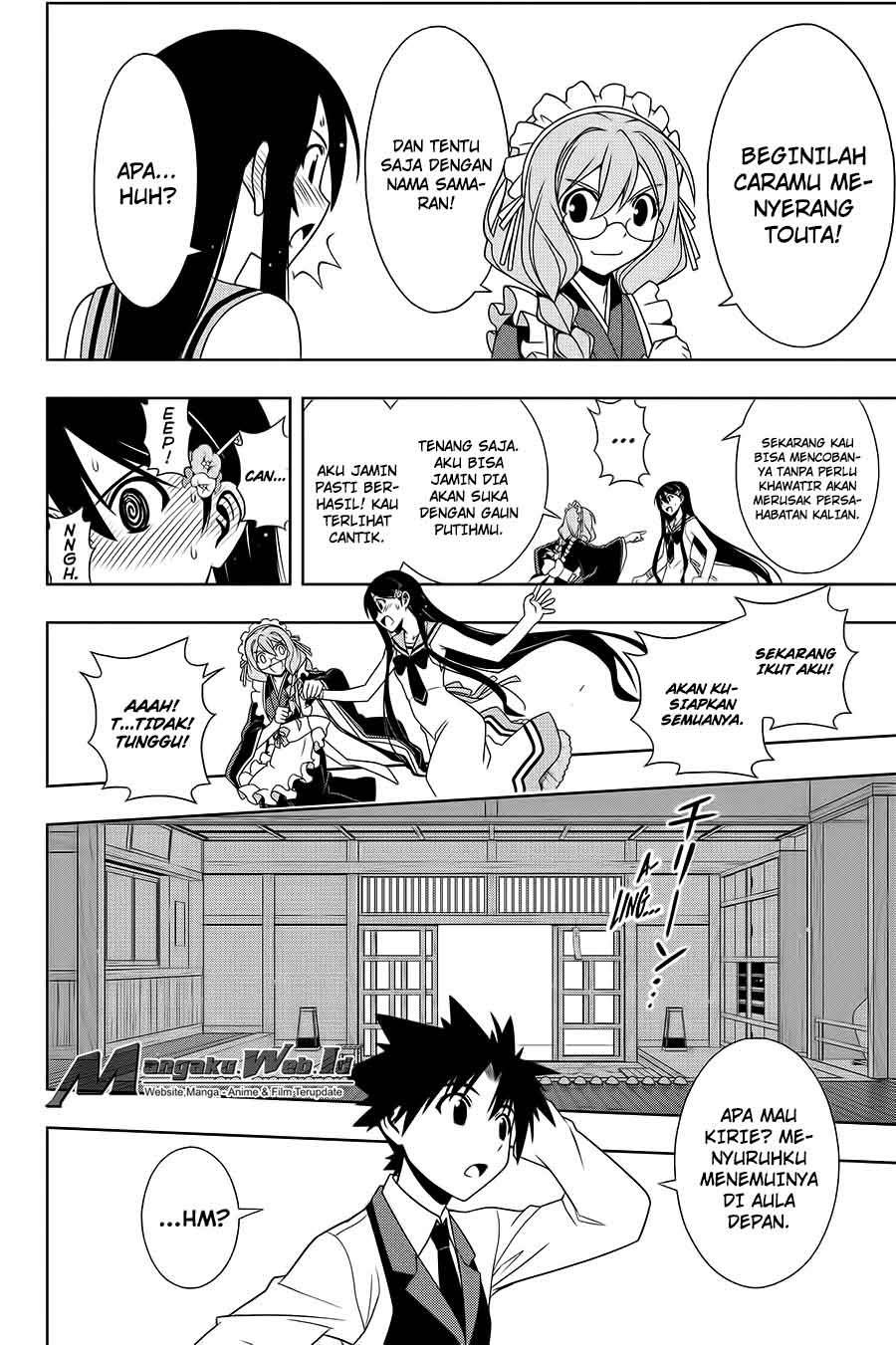 UQ Holder Chapter 101