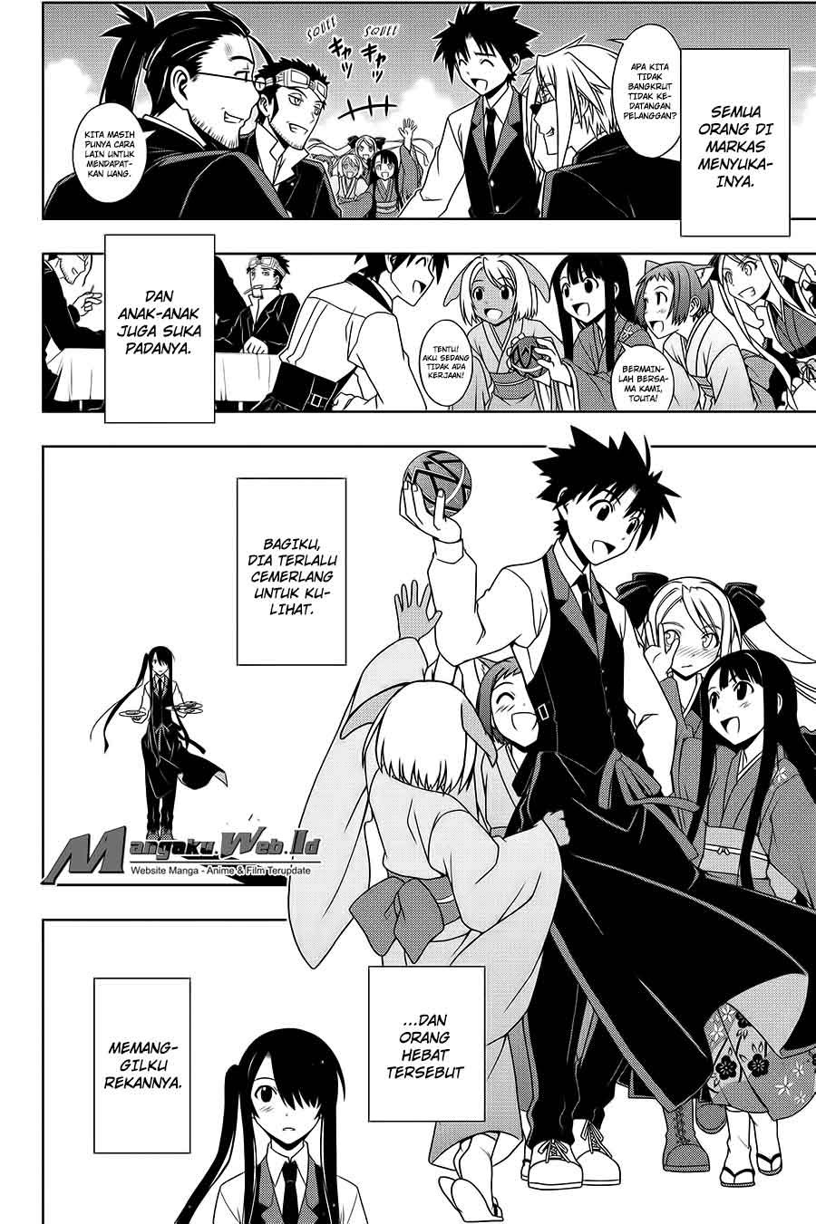 UQ Holder Chapter 101