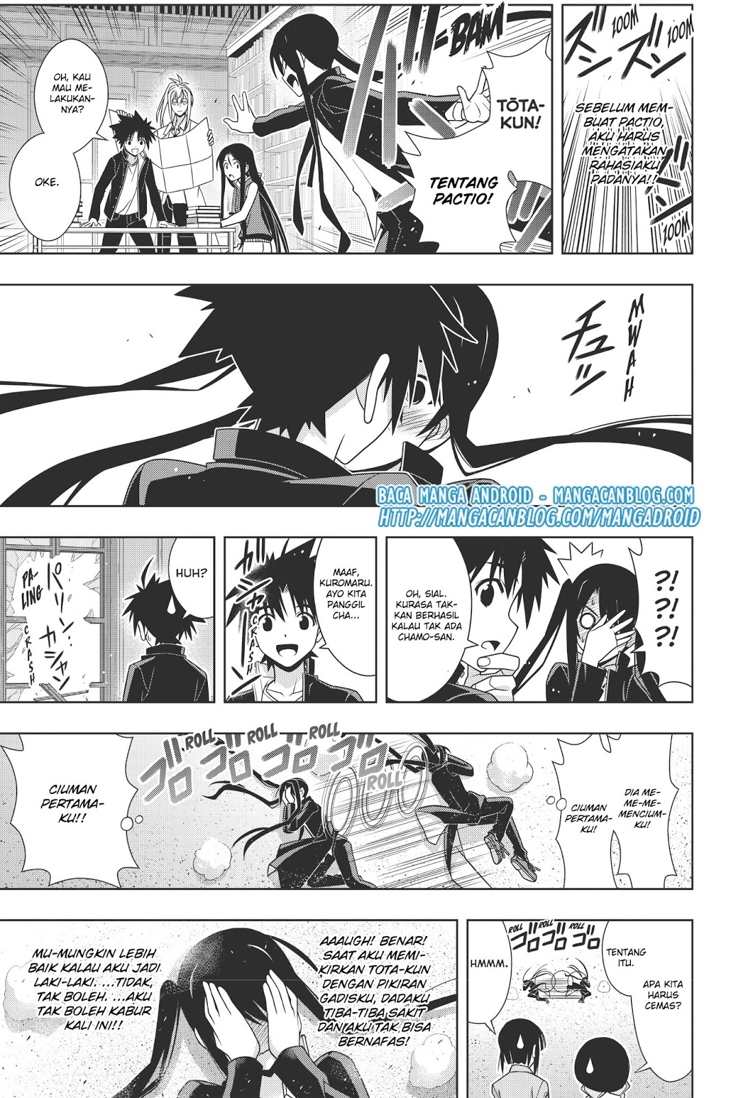 UQ Holder Chapter 106