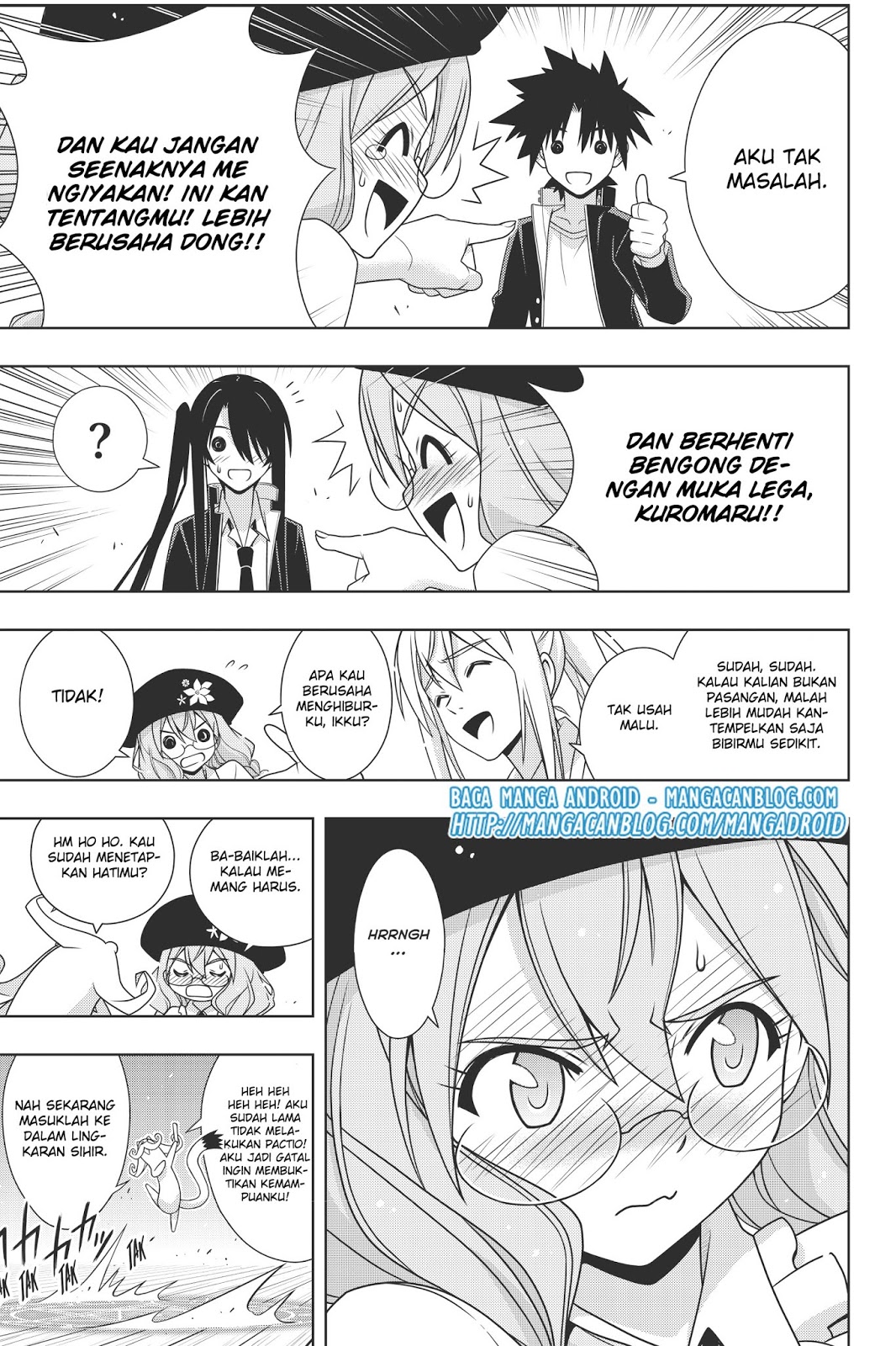 UQ Holder Chapter 106