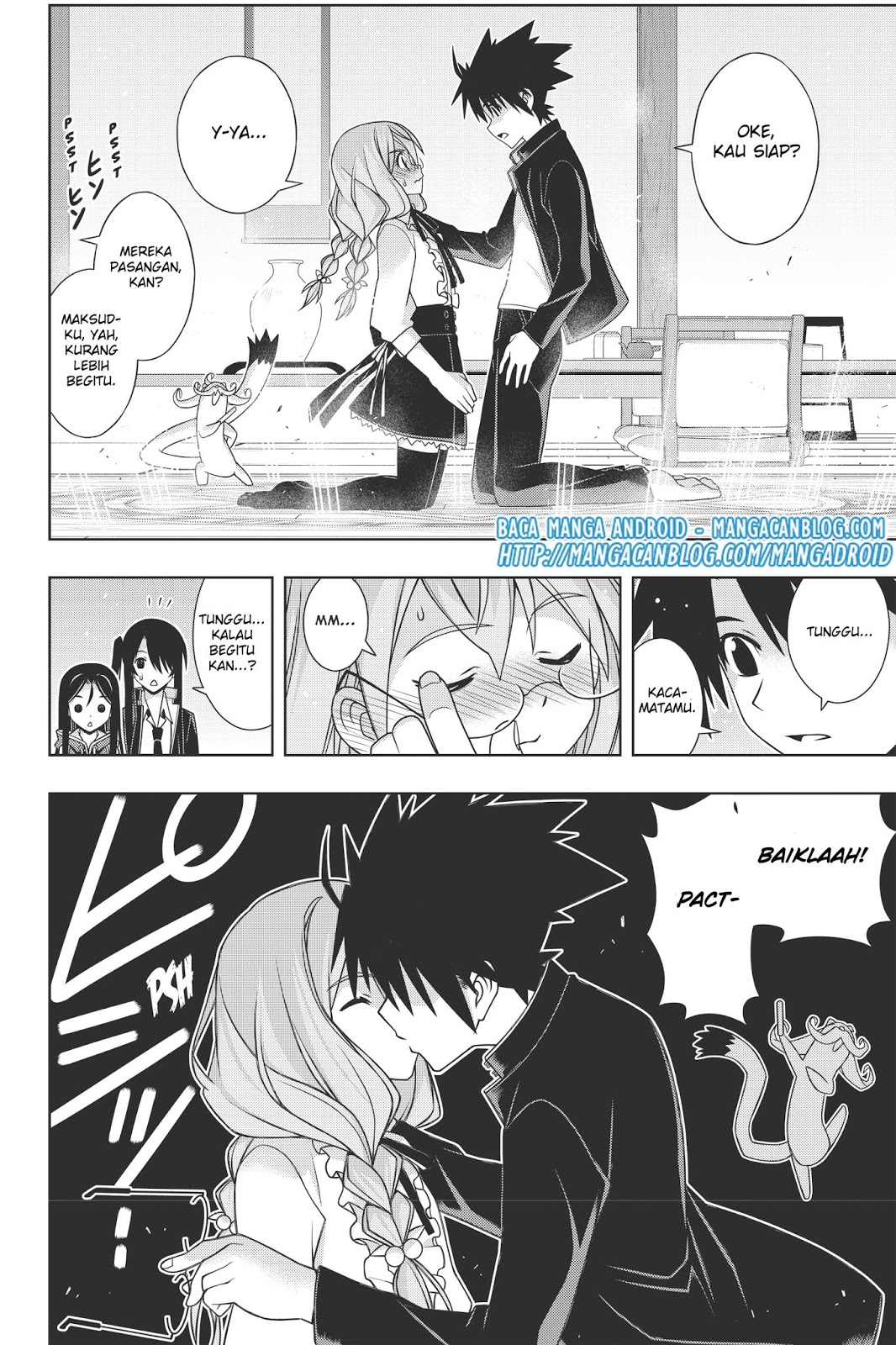 UQ Holder Chapter 106