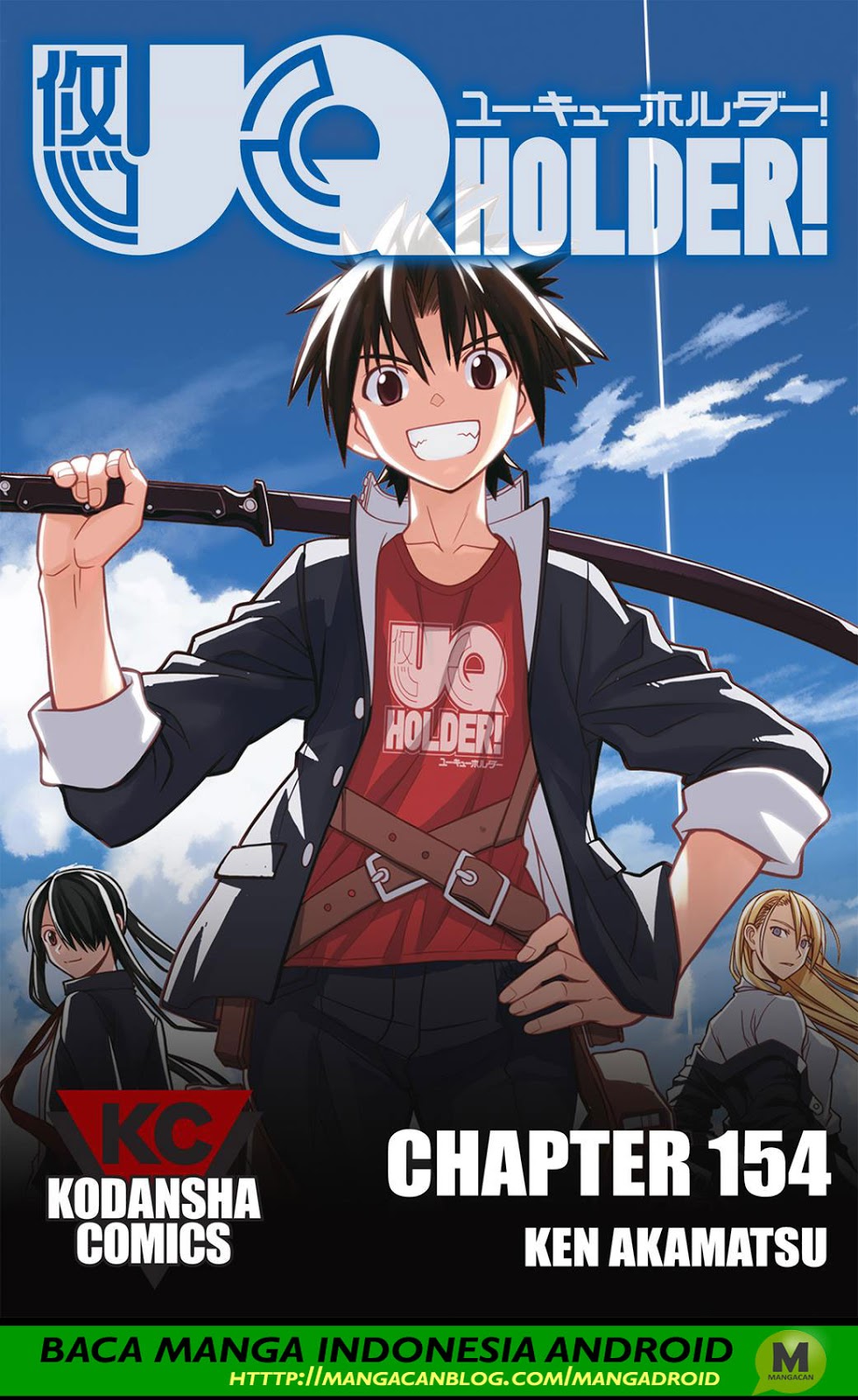 UQ Holder Chapter 109