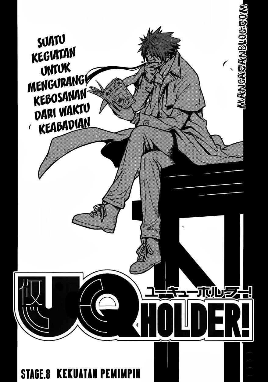 UQ Holder Chapter 11