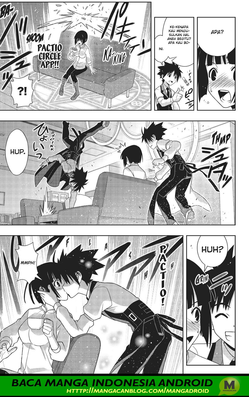 UQ Holder Chapter 110