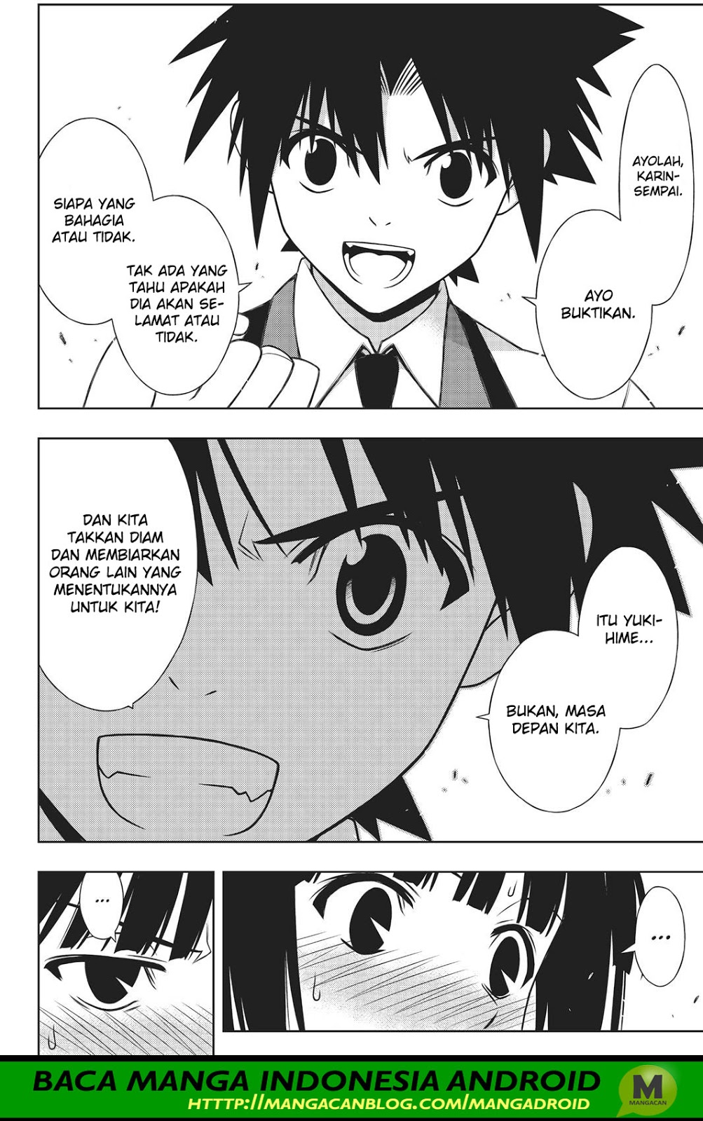 UQ Holder Chapter 110