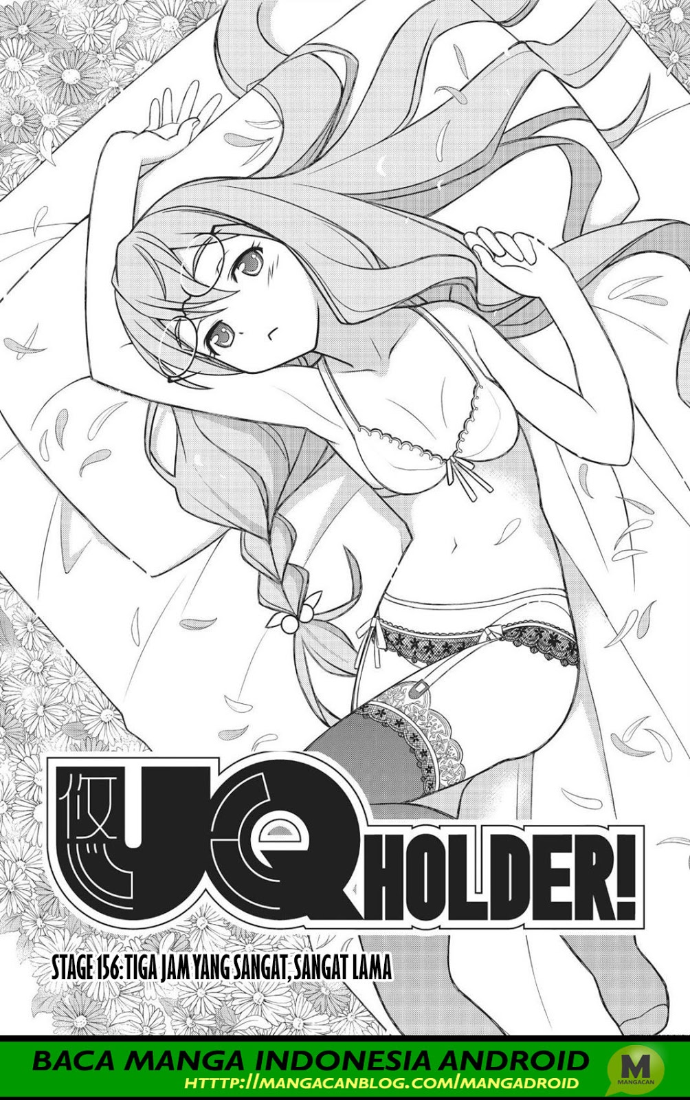 UQ Holder Chapter 111