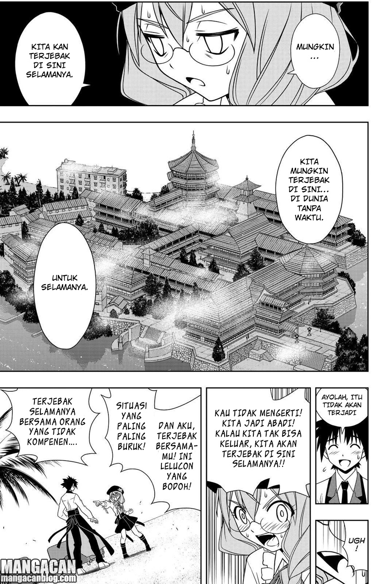 UQ Holder Chapter 117