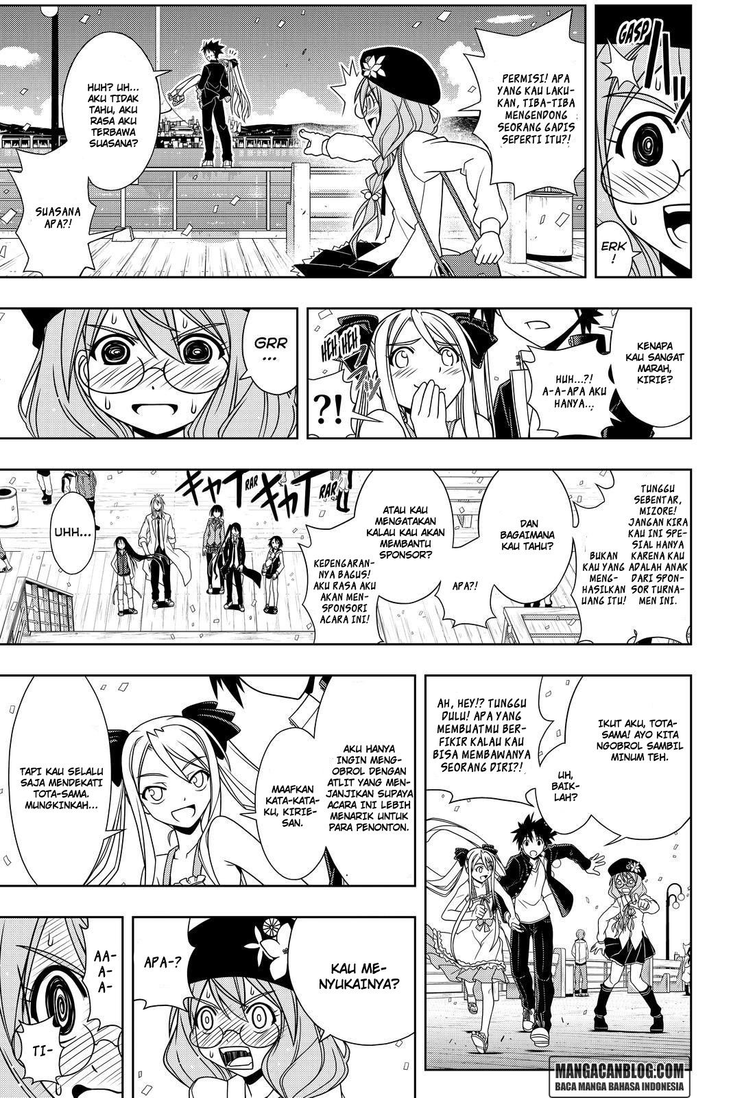 UQ Holder Chapter 123