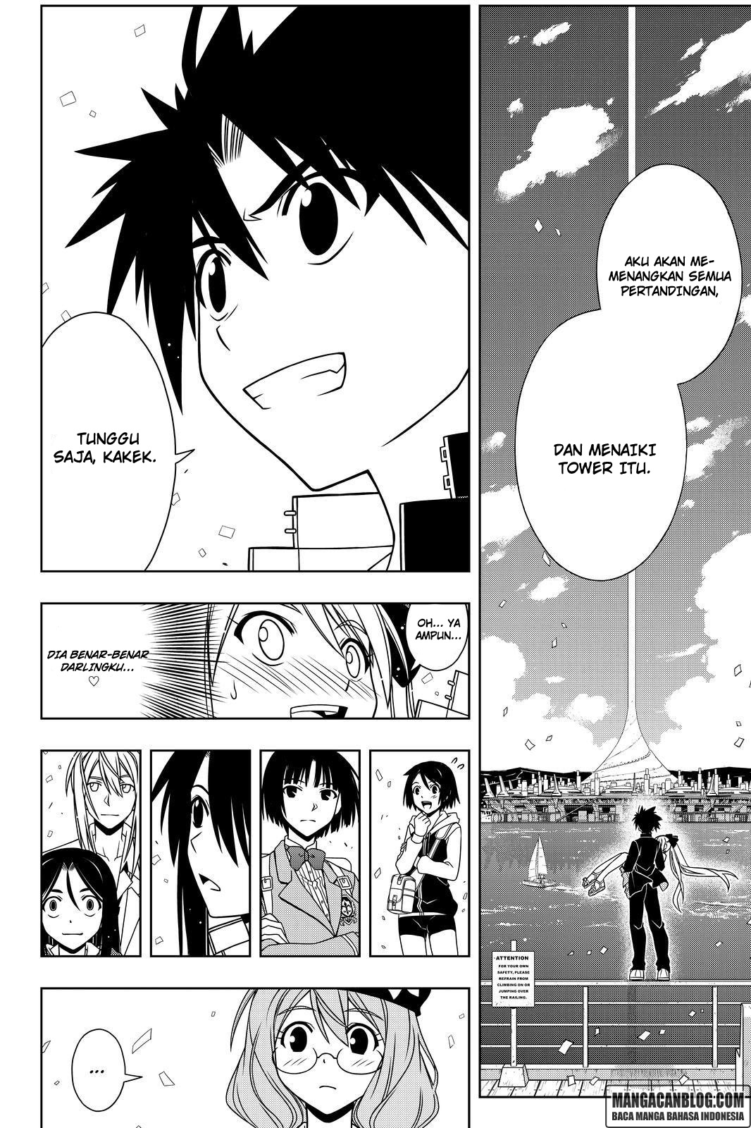 UQ Holder Chapter 123