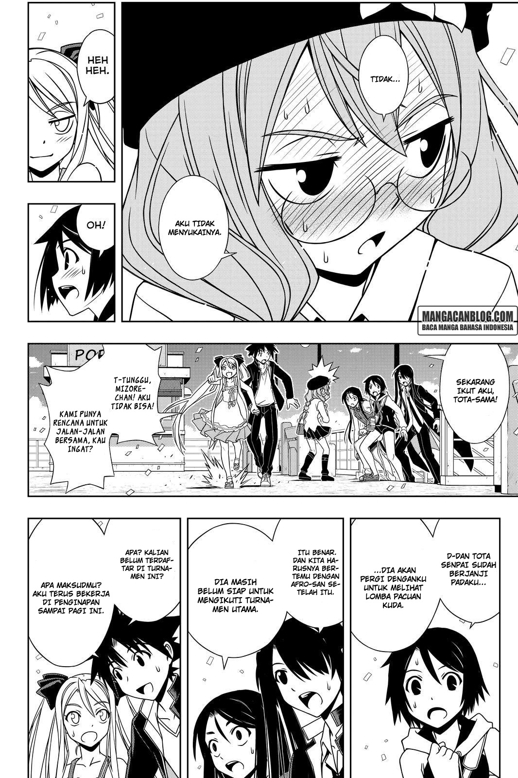 UQ Holder Chapter 123