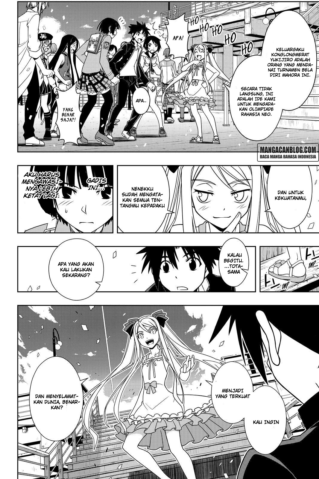 UQ Holder Chapter 123