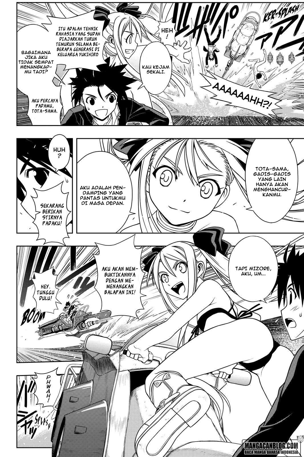 UQ Holder Chapter 130